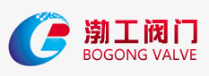 浙江渤工阀门有限公司