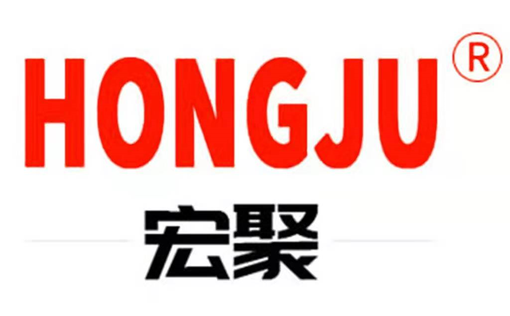 HONGJU宏聚官网
