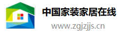 中国家装家居在线