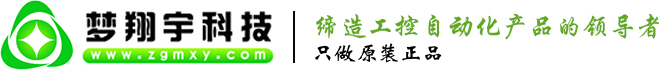 深圳三菱PLC