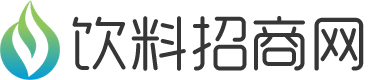 饮料招商网
