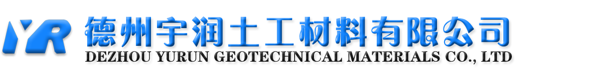 HDPE防渗复合土工膜,长丝短丝土工布,纳基膨润土防水毯,防草布厂家