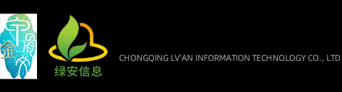 重庆档案数字化加工