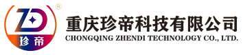珍帝科技
