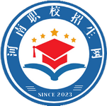 河南职业学校