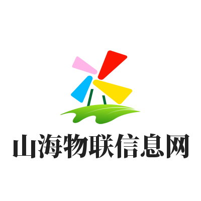 物联信息网