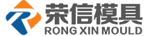 塑料托盘系列模具