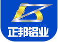 正邦铝业