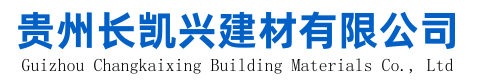 贵州复合井盖,贵阳球墨铸铁井盖,贵阳井盖批发厂家