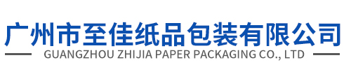 公司官网