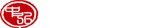 中弘古筝