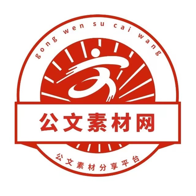 北京地暖网