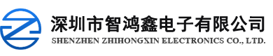 连接器制造商