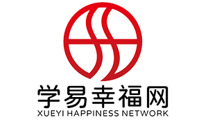 学易幸福婚介