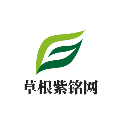 紫铭教育网