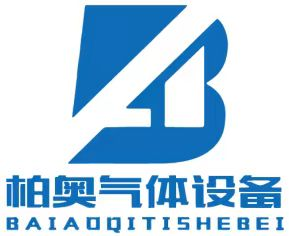 浙江柏奥气体设备有限公司