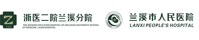 医院门户网站