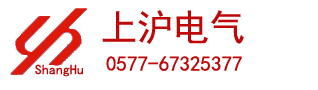 红外线温度传感器,红外热电偶,在线红外线测温仪