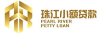 广州珠江小额贷款股份有限公司官网