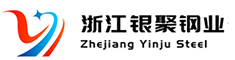 浙江银聚钢业：316L不锈钢管