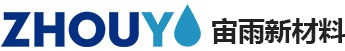 浙江车用尿素