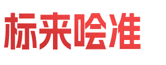 下载中心