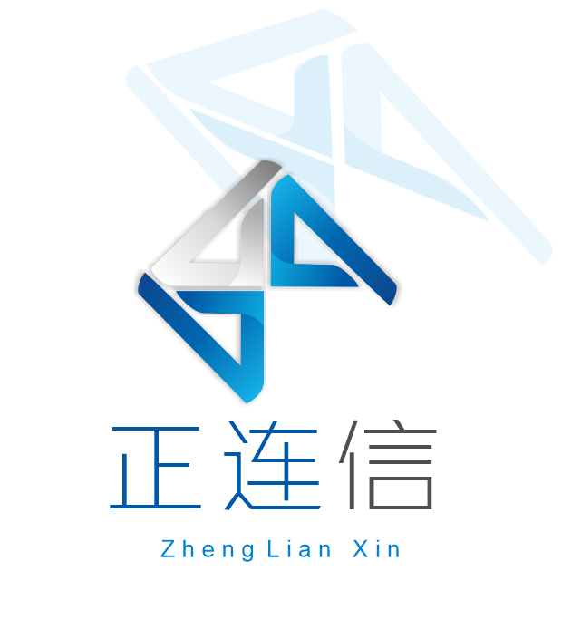 四川正连信会计师事务所有限责任公司
