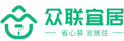 众联宜居
