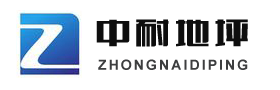 无锡【环氧地坪】