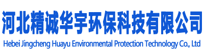 壁挂炉