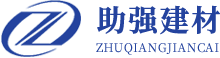 山东轻质隔墙板