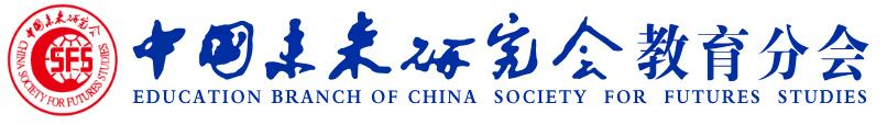 未来教育网