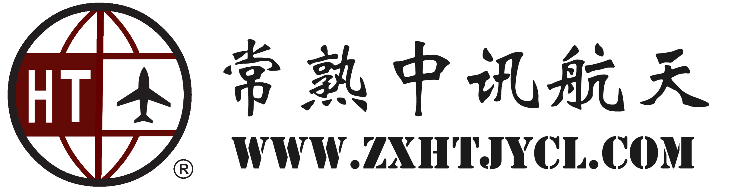 常熟中讯航天绝缘材料有限公司官网