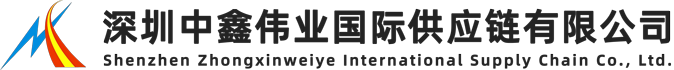 海外仓一件代发