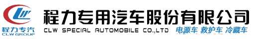 程力集团