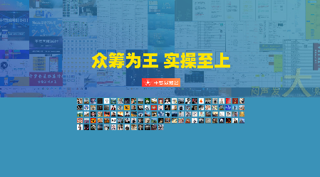 2025手机游戏资讯站