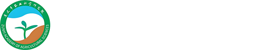遵义市农业科学研究院