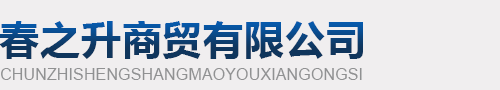 河南打印机