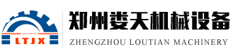 [娄天机械设备]有机肥翻抛机