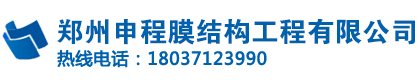 首页