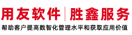 河南T+Cloud