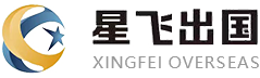 加拿大移民
