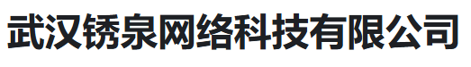 腾龙公司在线客服