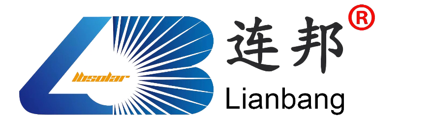 厦门连邦太阳能