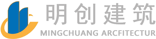 河北明创建筑