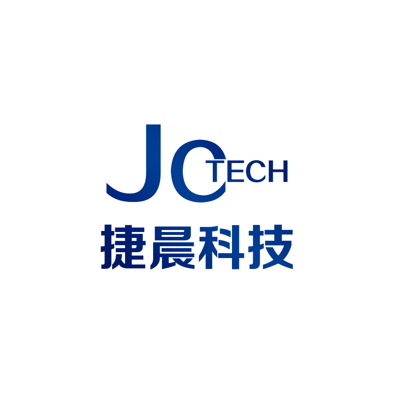 新平捷晨科技