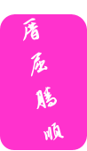 北京鑫鼎云峰商贸有限公司