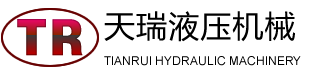 四柱液压机
